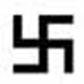 Immagine:Jain-swastika.jpg